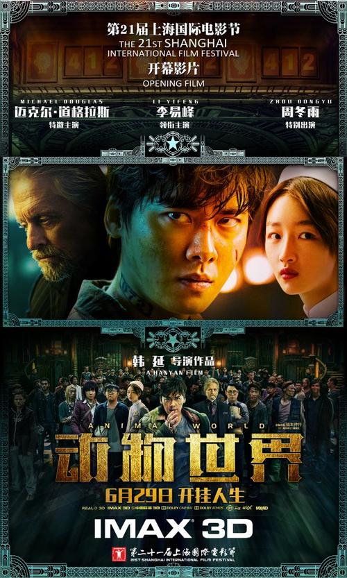 代办戈达德学院文凭